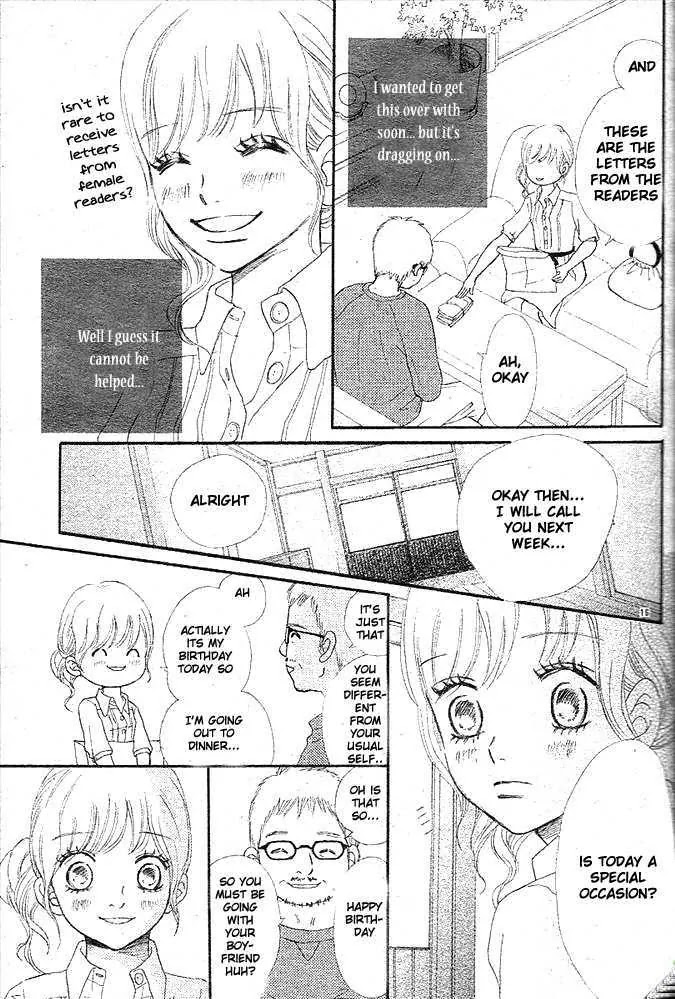 Bokura ga Ita Chapter 49 page 16 - Chapter 49