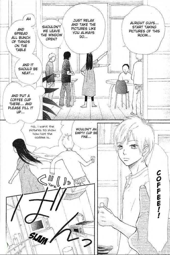 Bokura ga Ita Chapter 49 page 22 - Chapter 49
