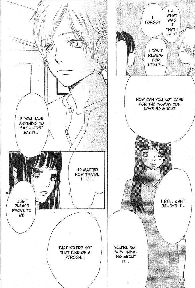 Bokura ga Ita Chapter 49 page 24 - Chapter 49