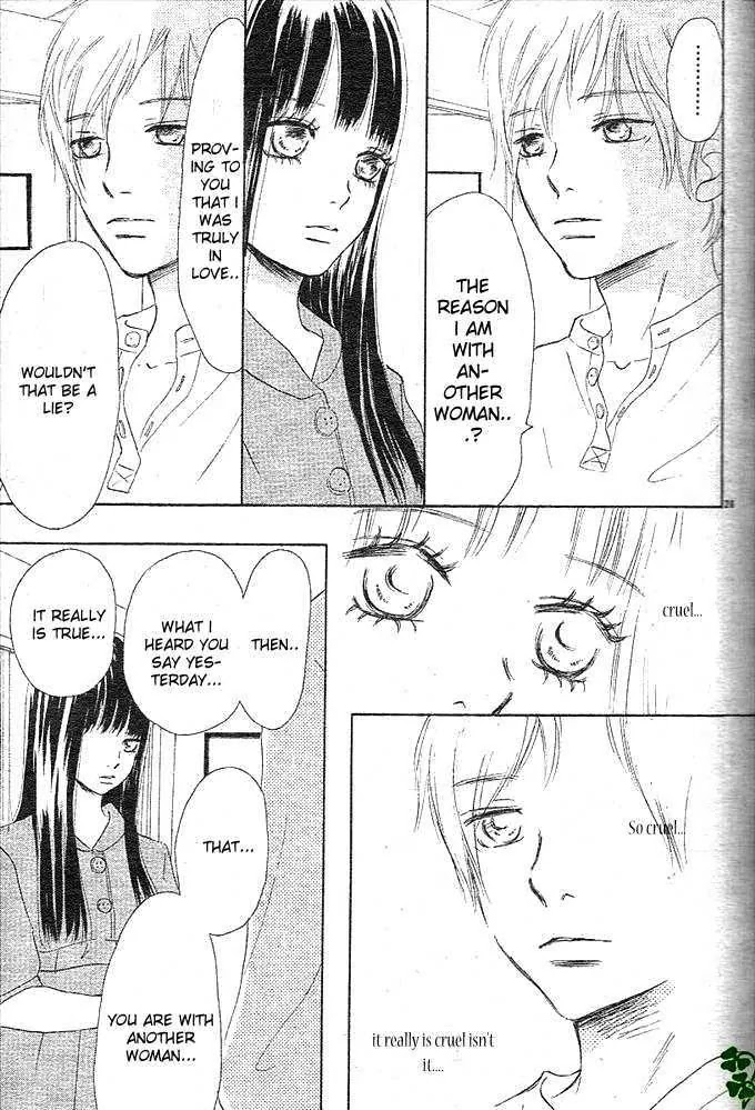 Bokura ga Ita Chapter 49 page 25 - Chapter 49