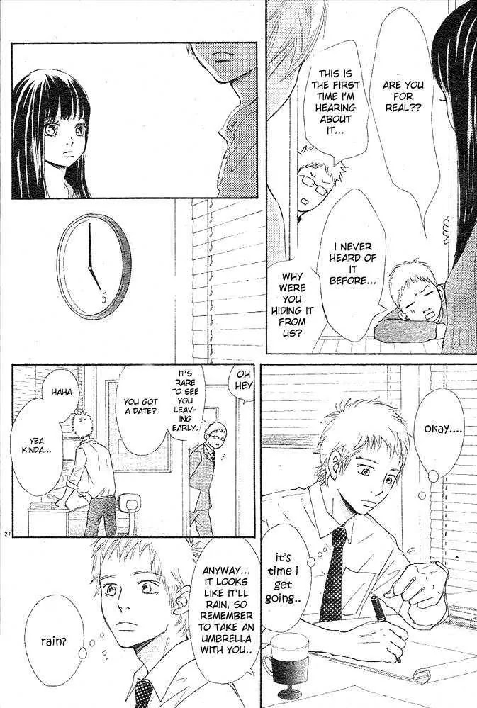 Bokura ga Ita Chapter 49 page 26 - Chapter 49