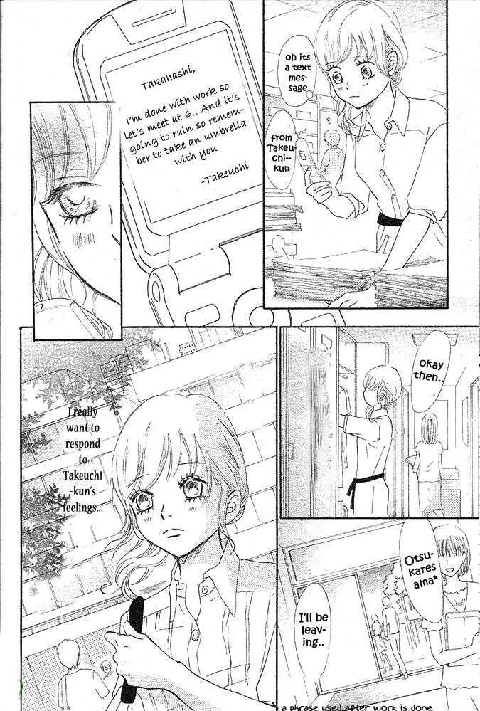 Bokura ga Ita Chapter 49 page 28 - Chapter 49