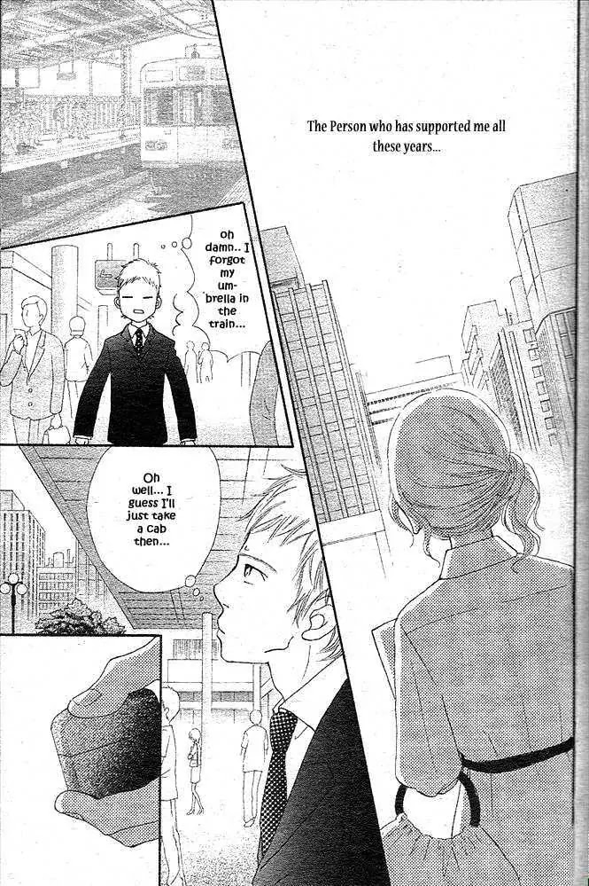 Bokura ga Ita Chapter 49 page 29 - Chapter 49
