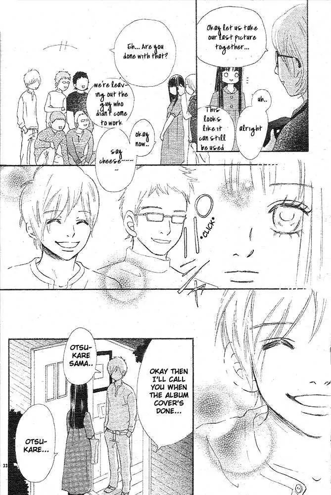 Bokura ga Ita Chapter 49 page 32 - Chapter 49