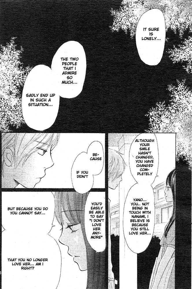 Bokura ga Ita Chapter 49 page 34 - Chapter 49