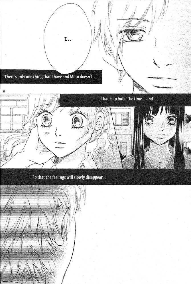 Bokura ga Ita Chapter 49 page 38 - Chapter 49