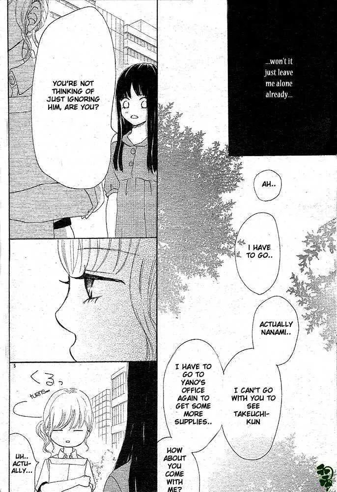 Bokura ga Ita Chapter 49 page 5 - Chapter 49