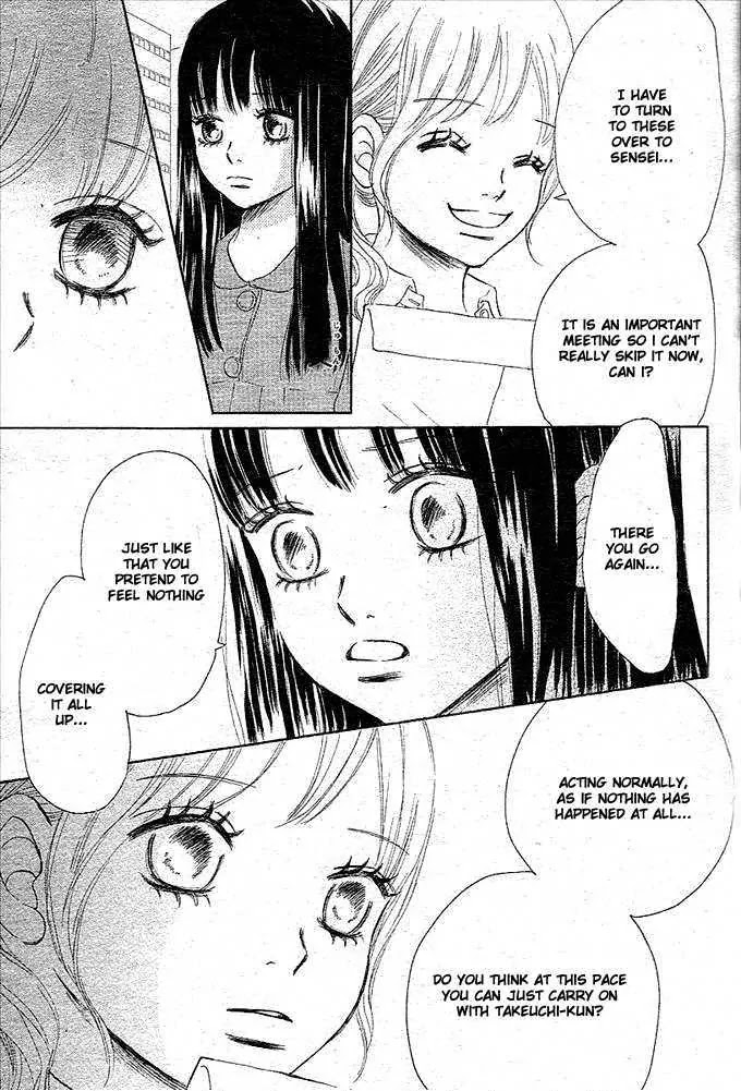 Bokura ga Ita Chapter 49 page 6 - Chapter 49