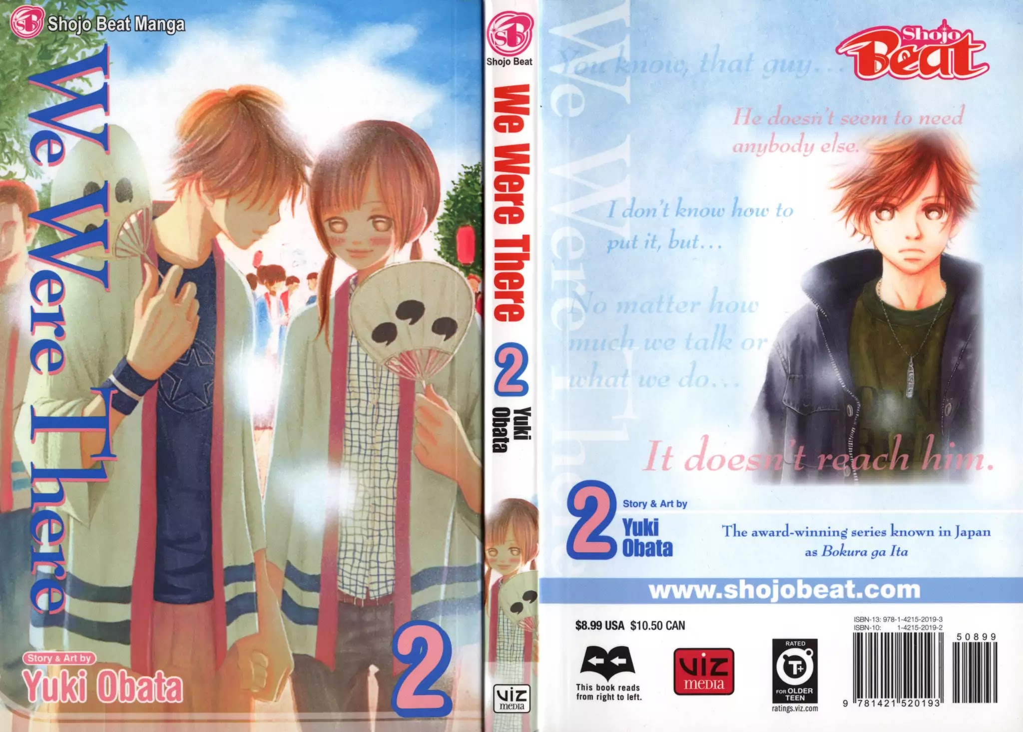 Bokura ga Ita Chapter 5 page 1 - Chapter 5