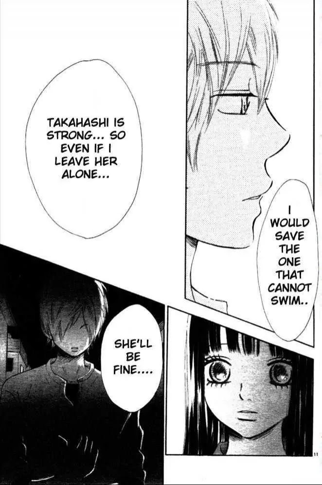 Bokura ga Ita Chapter 50 page 11 - Chapter 50