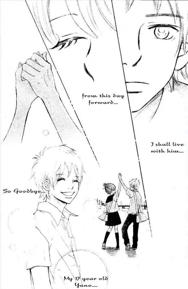 Bokura ga Ita Chapter 50 page 17 - Chapter 50