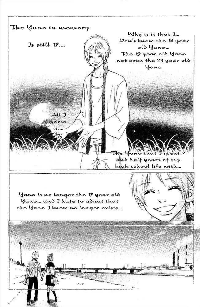 Bokura ga Ita Chapter 50 page 2 - Chapter 50