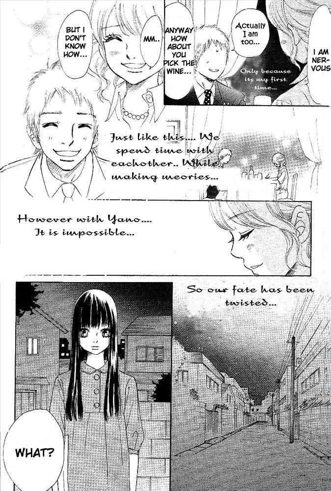 Bokura ga Ita Chapter 50 page 4 - Chapter 50