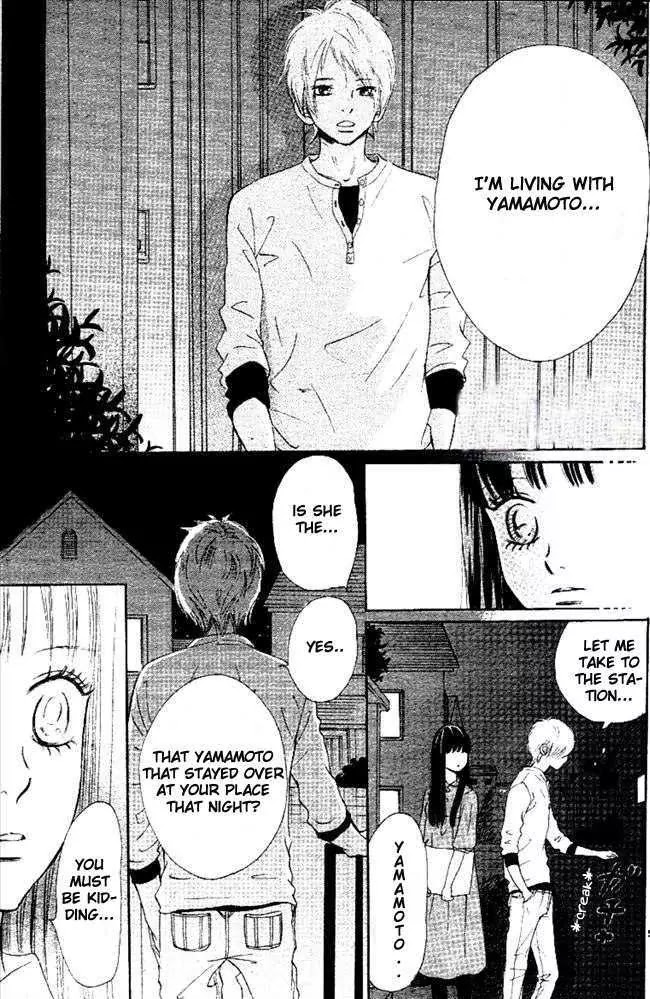 Bokura ga Ita Chapter 50 page 5 - Chapter 50