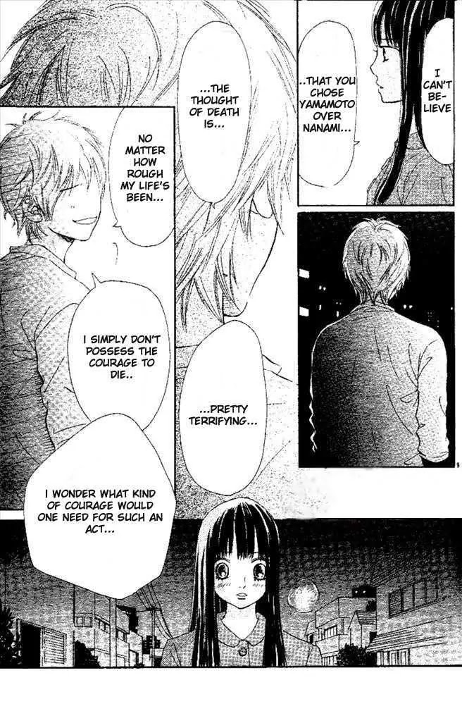 Bokura ga Ita Chapter 50 page 9 - Chapter 50