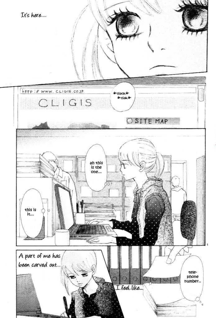 Bokura ga Ita Chapter 51 page 10 - Chapter 51