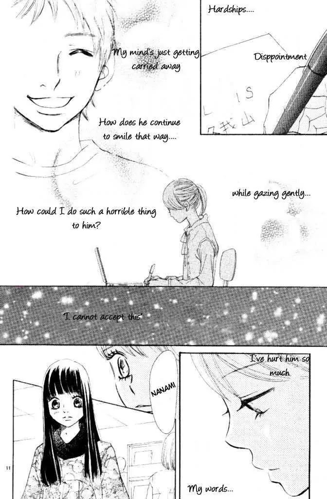 Bokura ga Ita Chapter 51 page 11 - Chapter 51