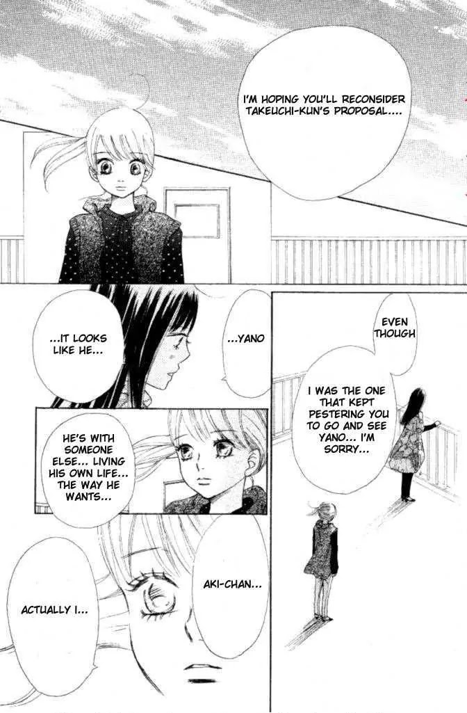Bokura ga Ita Chapter 51 page 12 - Chapter 51