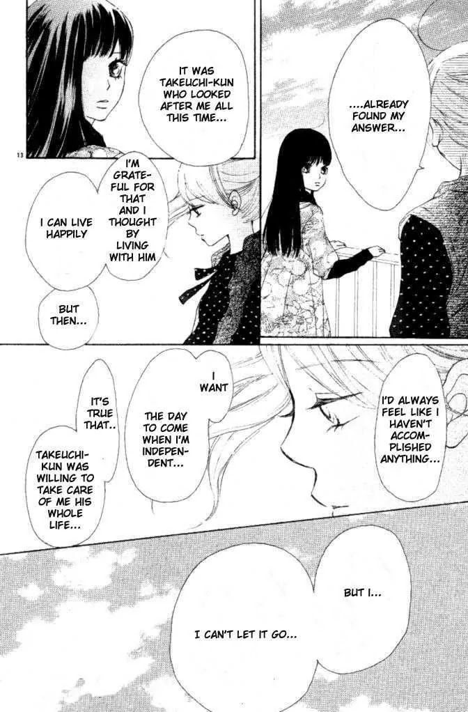 Bokura ga Ita Chapter 51 page 13 - Chapter 51