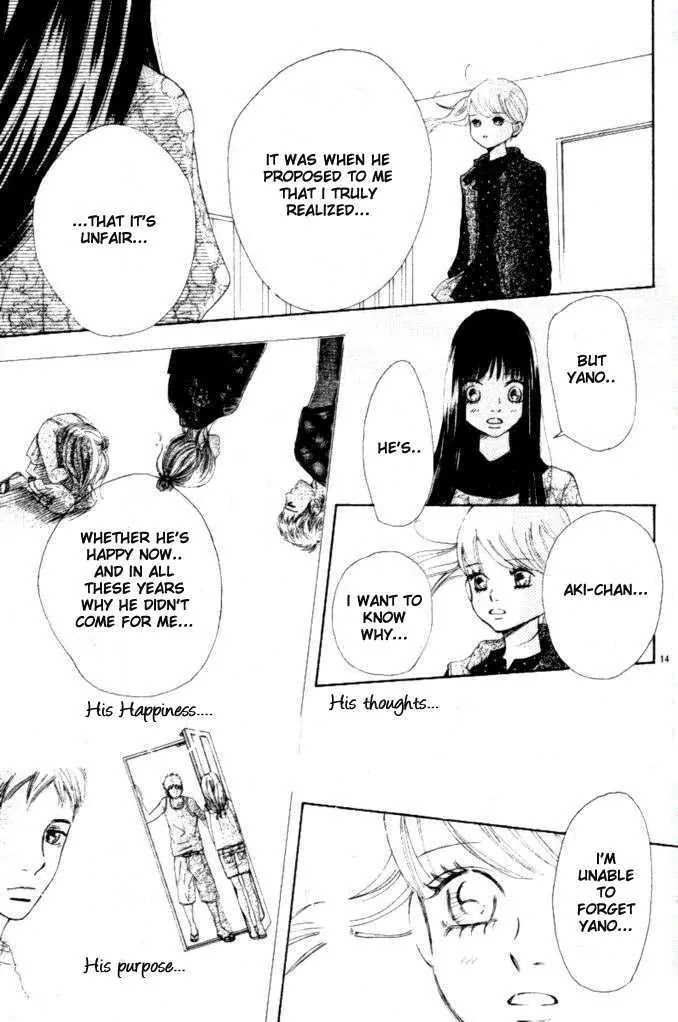 Bokura ga Ita Chapter 51 page 14 - Chapter 51