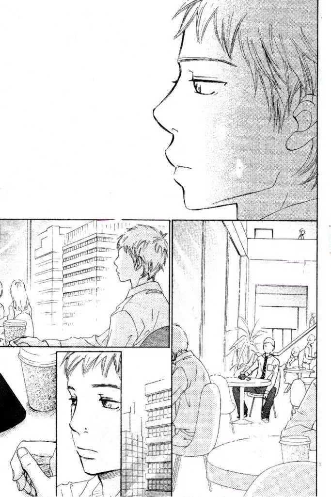 Bokura ga Ita Chapter 51 page 18 - Chapter 51