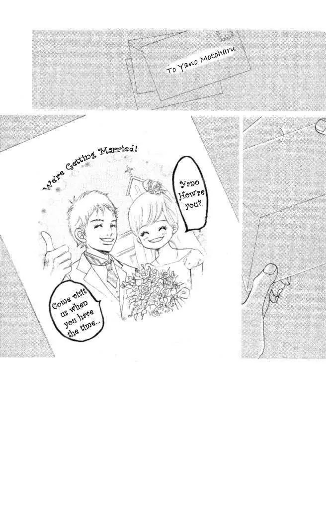 Bokura ga Ita Chapter 51 page 2 - Chapter 51