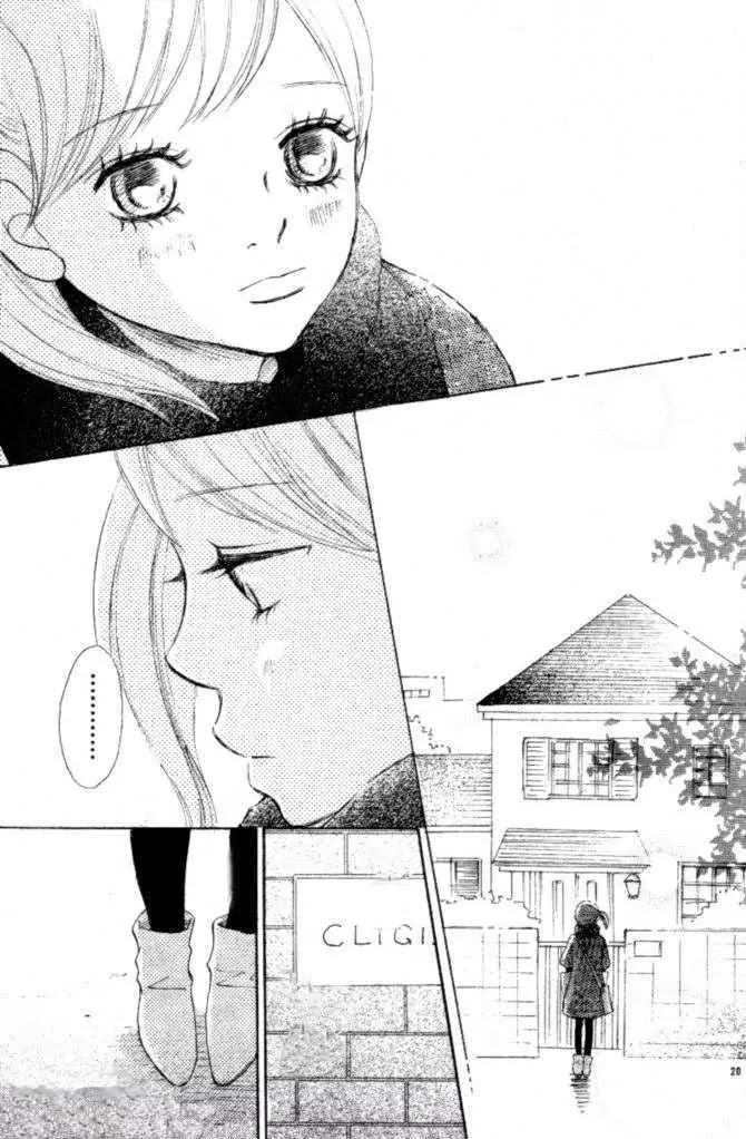 Bokura ga Ita Chapter 51 page 20 - Chapter 51