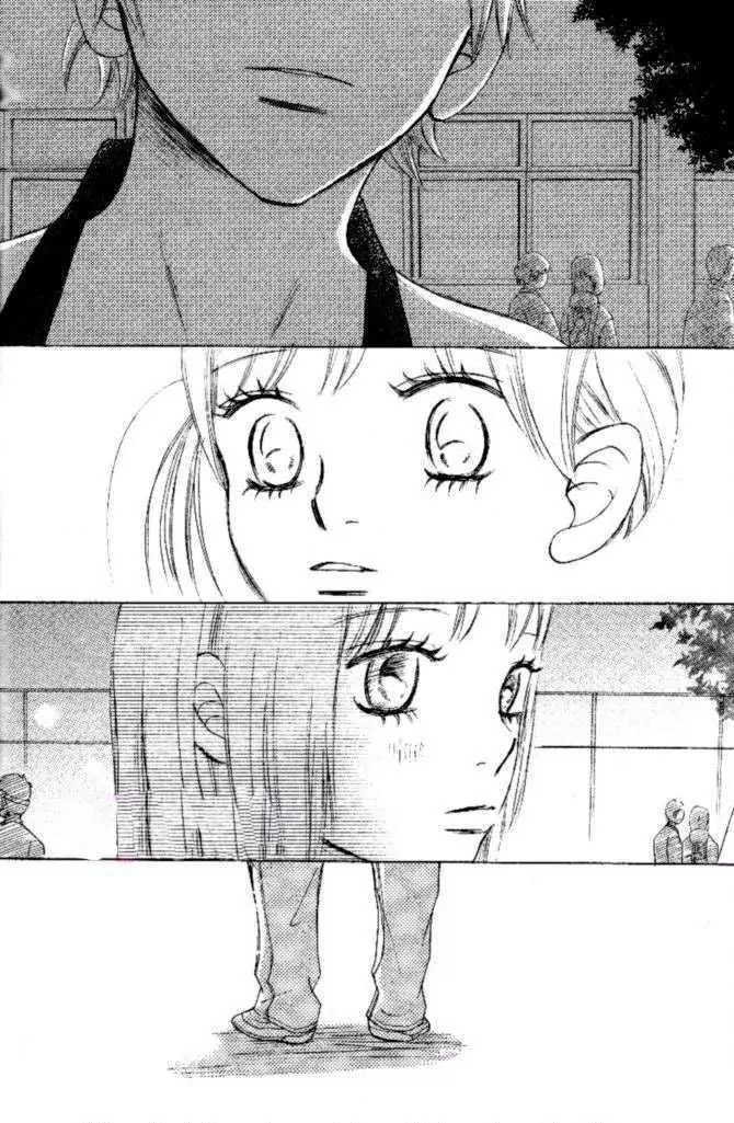 Bokura ga Ita Chapter 51 page 27 - Chapter 51