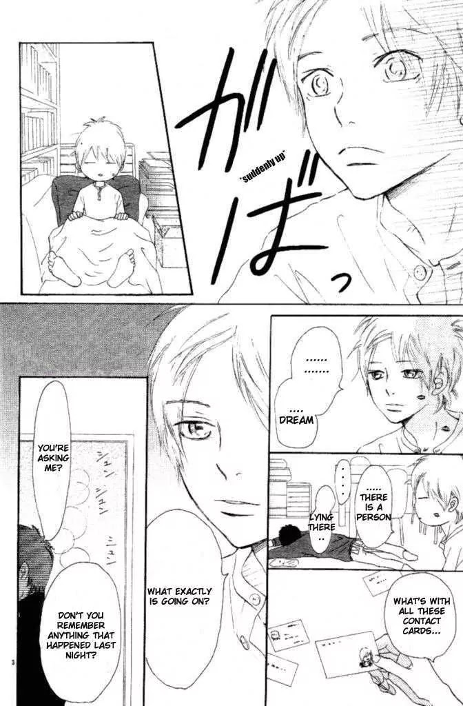 Bokura ga Ita Chapter 51 page 3 - Chapter 51