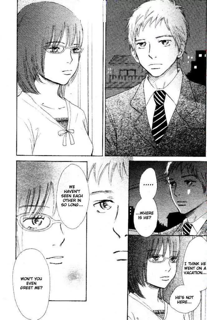 Bokura ga Ita Chapter 51 page 32 - Chapter 51
