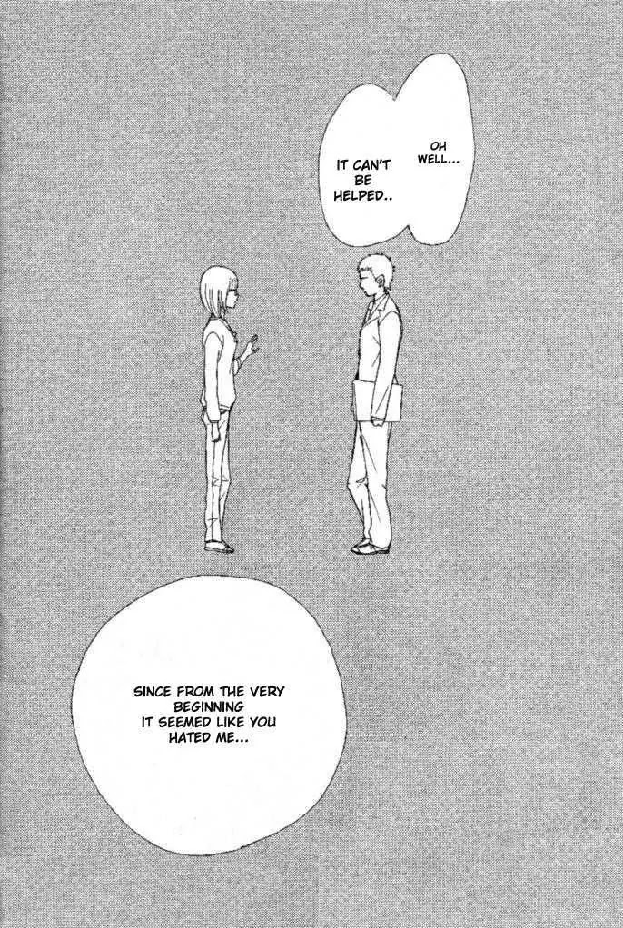 Bokura ga Ita Chapter 51 page 33 - Chapter 51