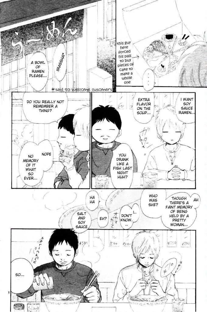 Bokura ga Ita Chapter 51 page 5 - Chapter 51