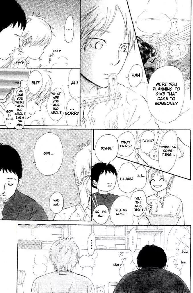 Bokura ga Ita Chapter 51 page 6 - Chapter 51