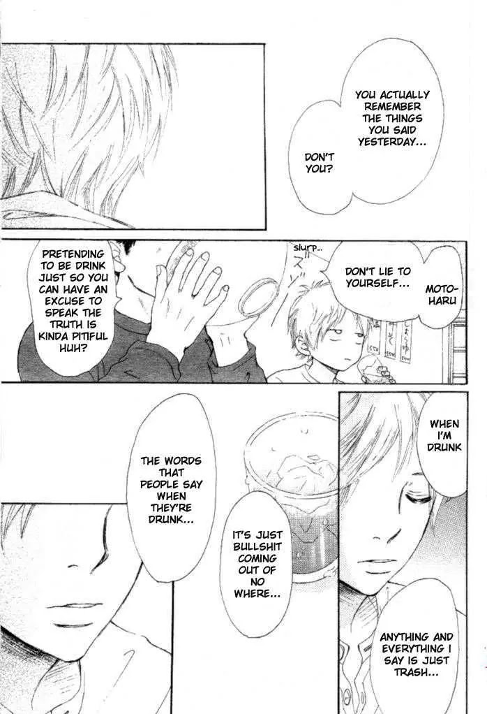 Bokura ga Ita Chapter 51 page 8 - Chapter 51