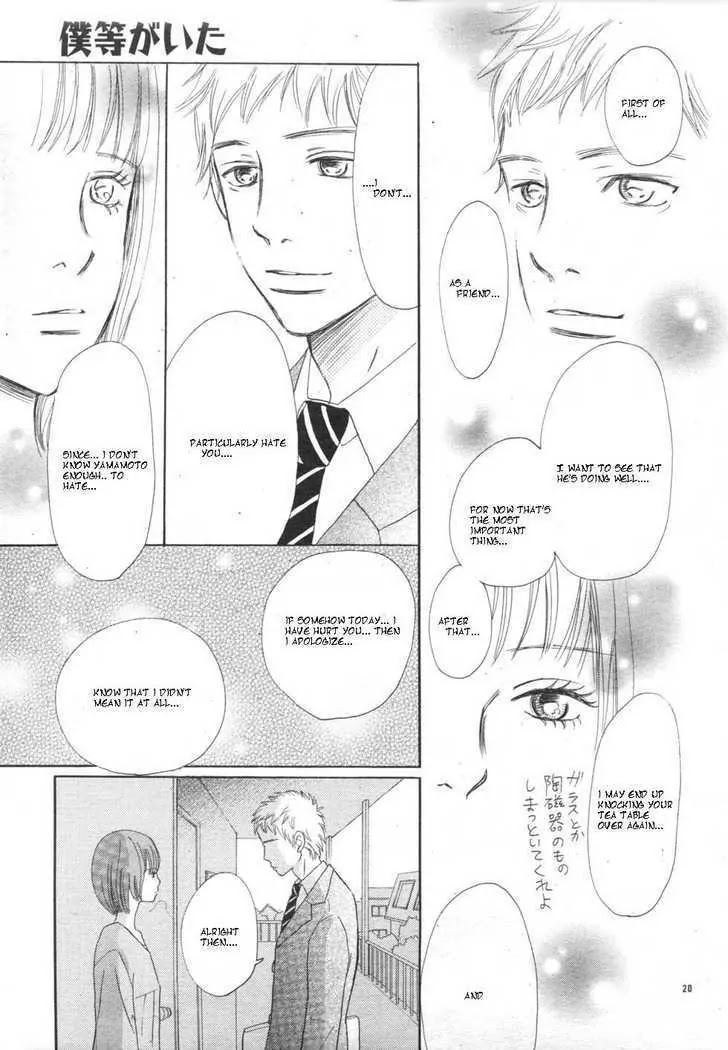 Bokura ga Ita Chapter 52 page 20 - Chapter 52