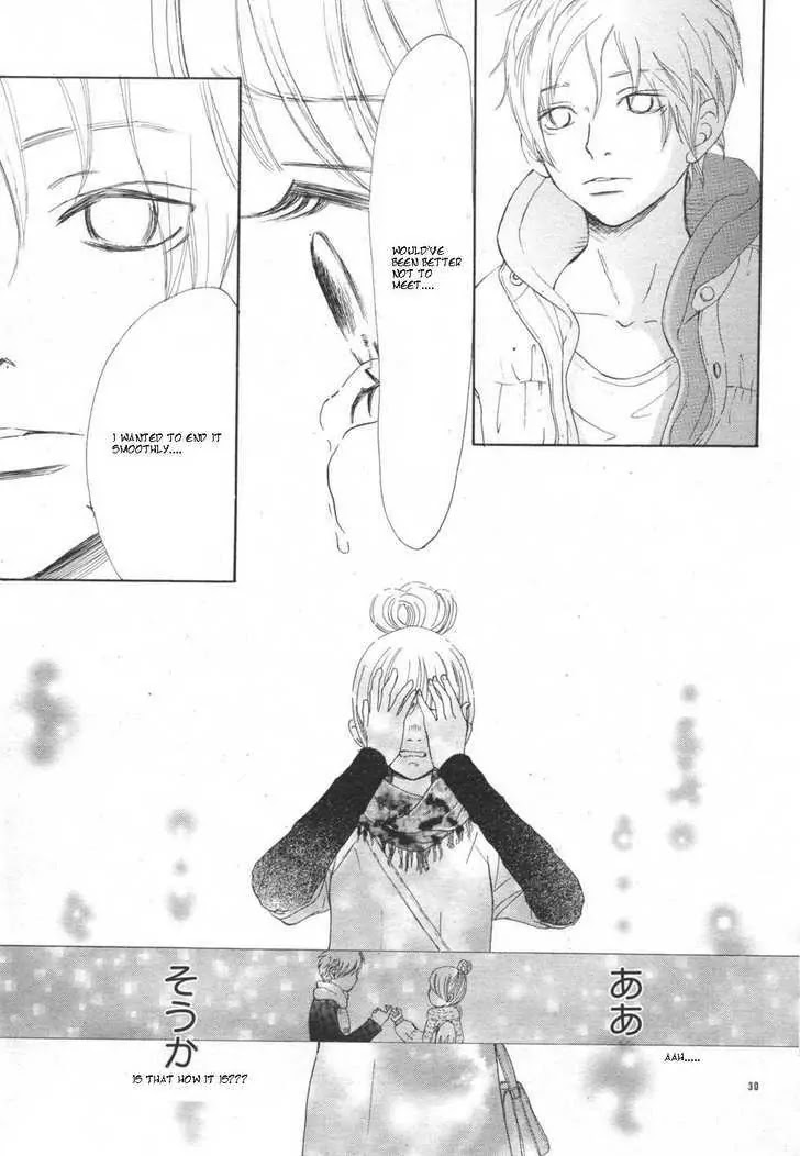 Bokura ga Ita Chapter 52 page 29 - Chapter 52