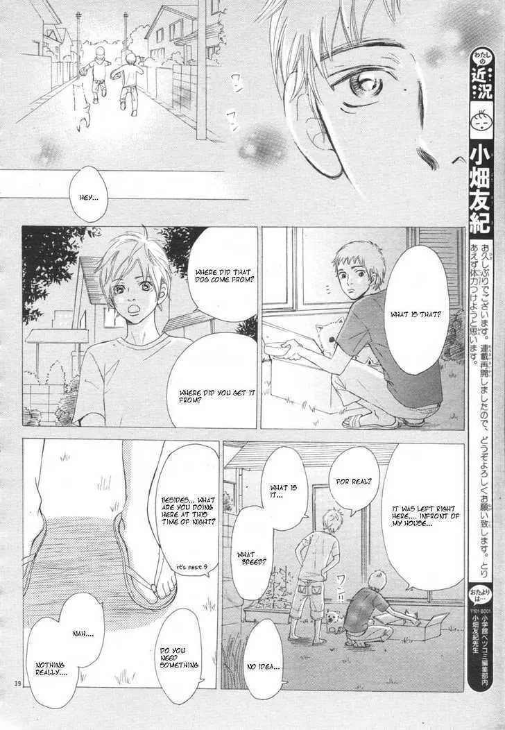 Bokura ga Ita Chapter 52 page 38 - Chapter 52