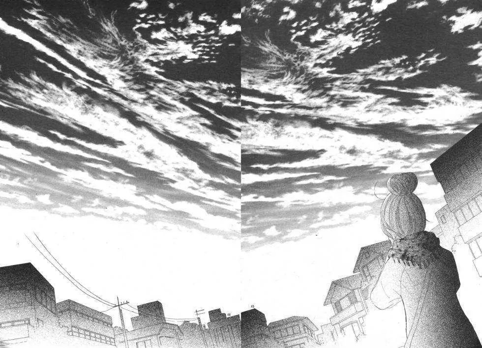 Bokura ga Ita Chapter 52 page 44 - Chapter 52