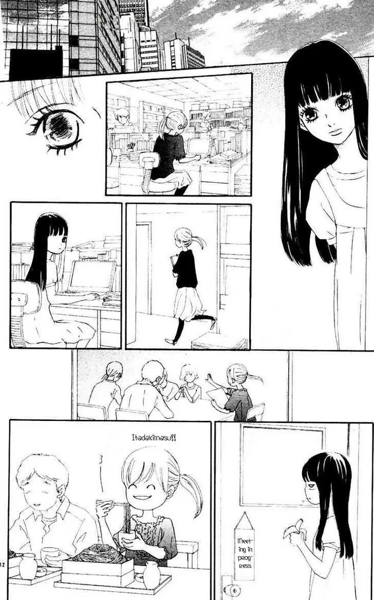 Bokura ga Ita Chapter 53 page 12 - Chapter 53