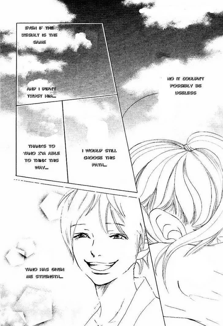 Bokura ga Ita Chapter 53 page 15 - Chapter 53