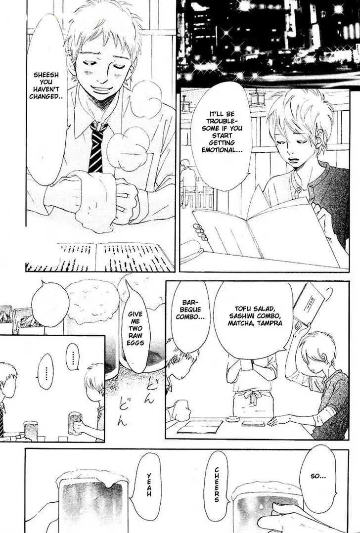 Bokura ga Ita Chapter 53 page 19 - Chapter 53