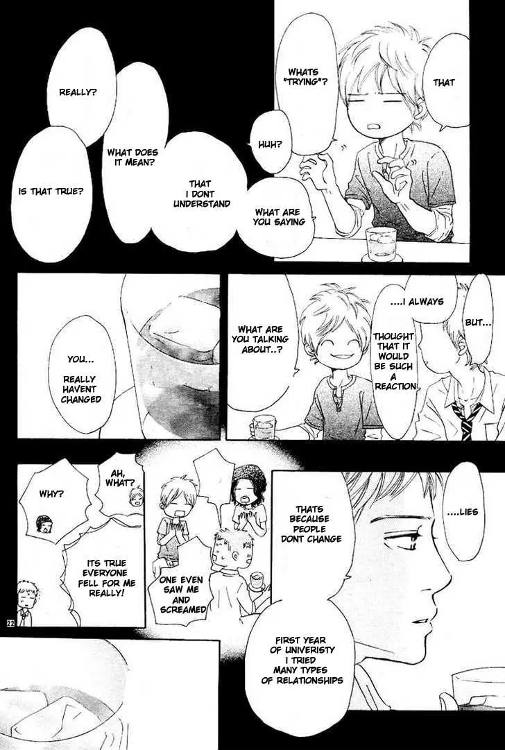 Bokura ga Ita Chapter 53 page 22 - Chapter 53