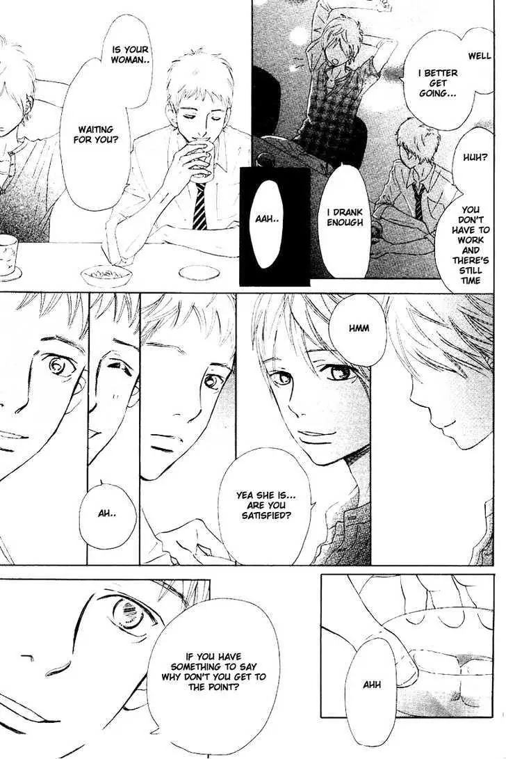 Bokura ga Ita Chapter 53 page 23 - Chapter 53