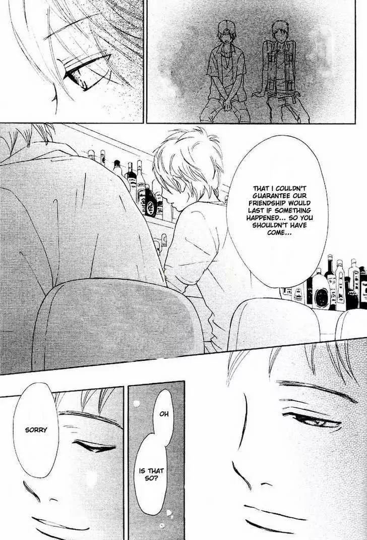 Bokura ga Ita Chapter 53 page 25 - Chapter 53