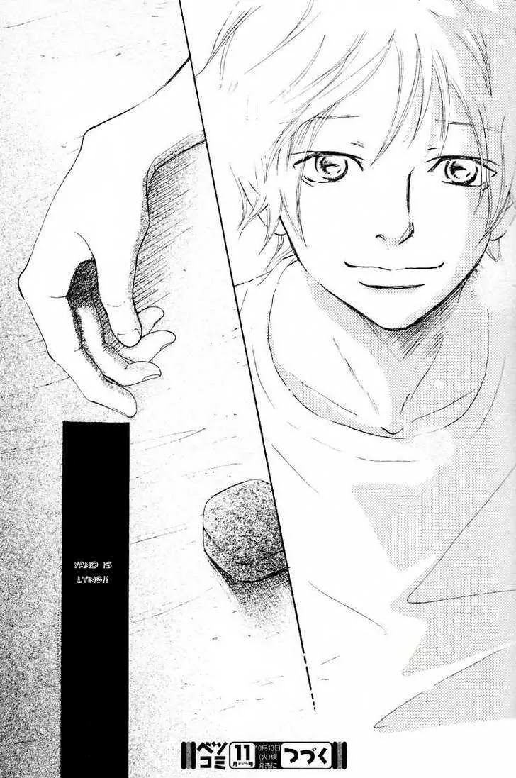 Bokura ga Ita Chapter 53 page 37 - Chapter 53