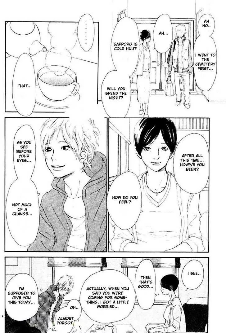 Bokura ga Ita Chapter 53 page 4 - Chapter 53