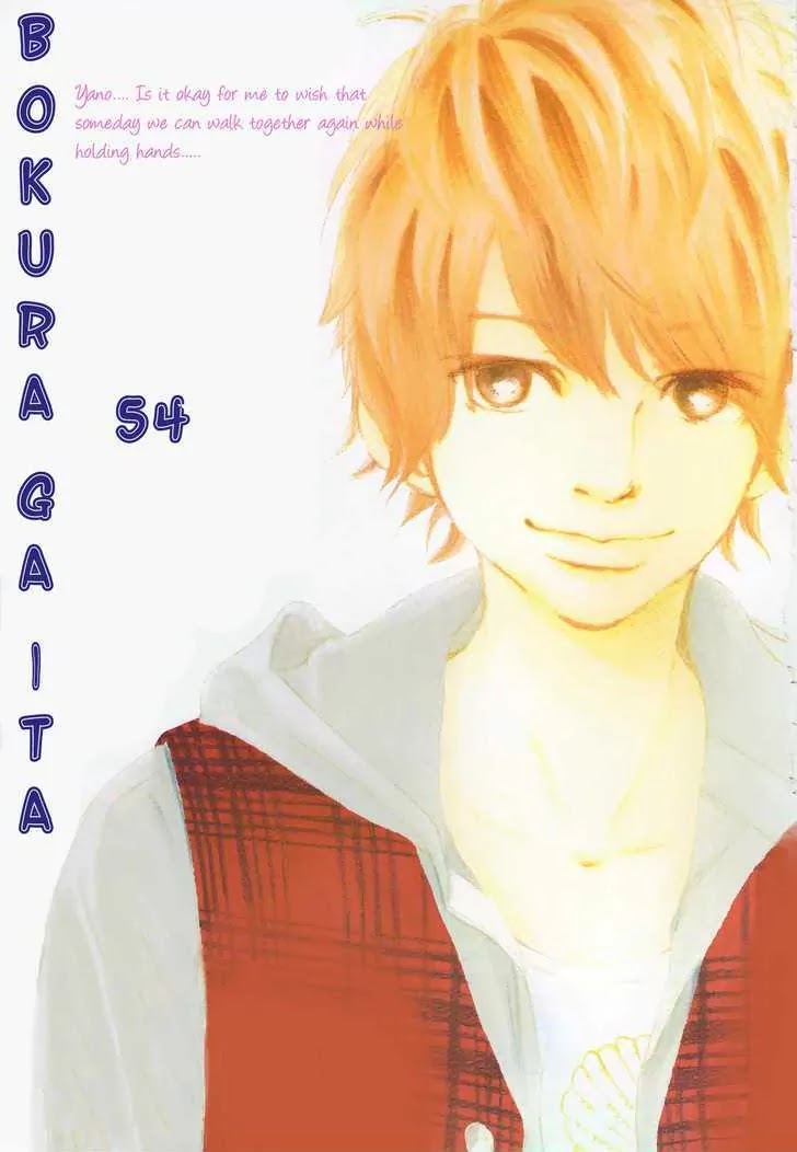 Bokura ga Ita Chapter 54 page 2 - Chapter 54