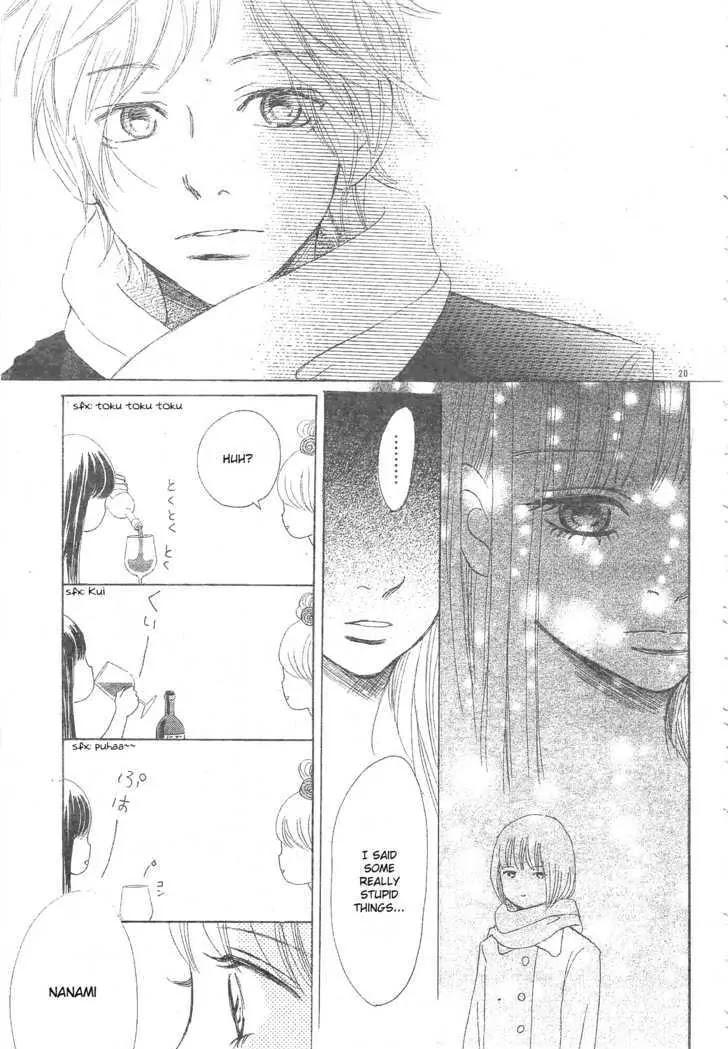 Bokura ga Ita Chapter 54 page 20 - Chapter 54
