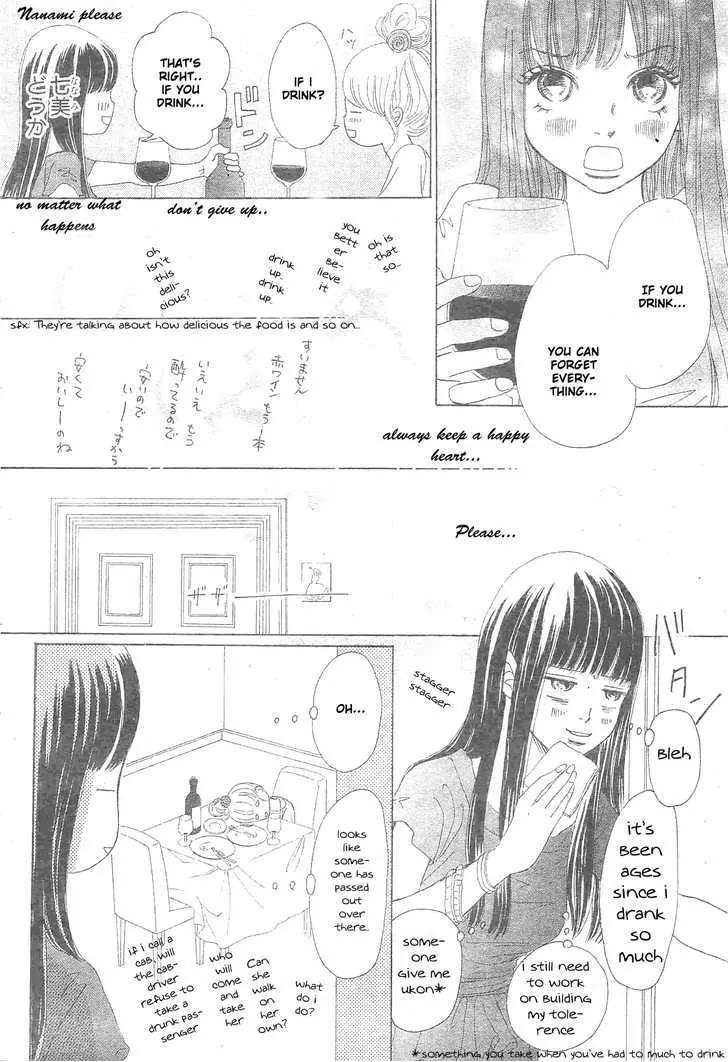Bokura ga Ita Chapter 54 page 21 - Chapter 54