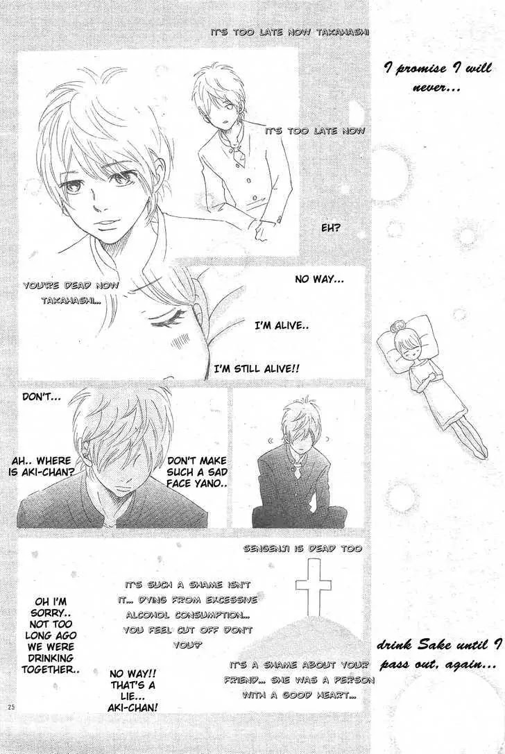 Bokura ga Ita Chapter 54 page 24 - Chapter 54